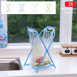 Plastic Bag Holder KC0027-1
