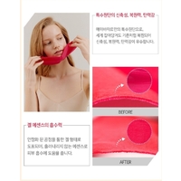 Avajar-Perfect V Lifting Premium Plus Mask