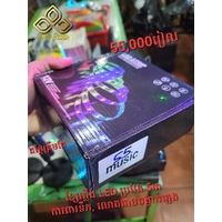 ភ្លើង LED ប្រវែង 5m ការពារទឹក លោតតាមចង្វាក់ភ្លេង