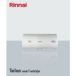 Electric Storage Water Heater RHS-ED480H