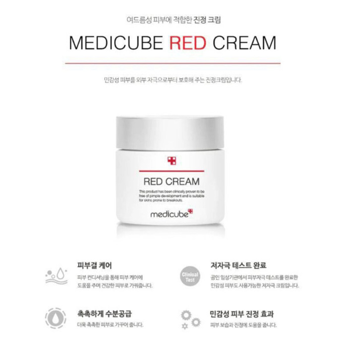 MEDICUBE Red cream 