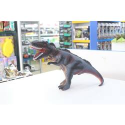  Dinosaur