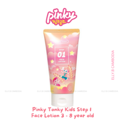 Pinky Tonky Kids Step 1 Face Lotion 3 - 8 year old