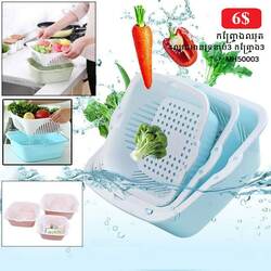 Drainer Basket Dual-Layer