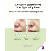 Some by mi  Super Matcha Pore Tightening Toner 
