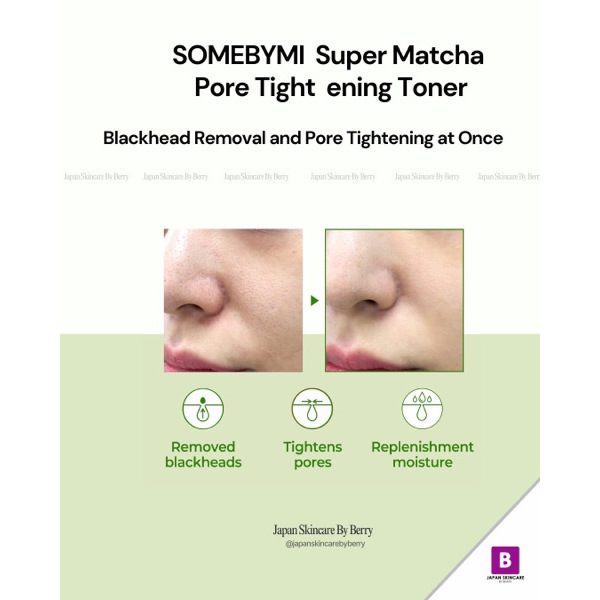 Some by mi  Super Matcha Pore Tightening Toner 