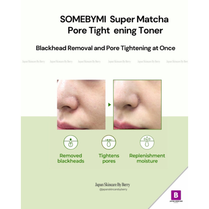 Some by mi  Super Matcha Pore Tightening Toner 