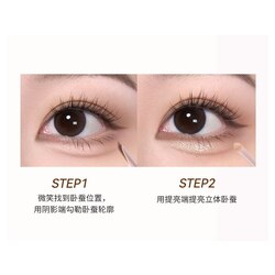 Dijia's Silkworm Doul Pen 3D Shadow (ខ្មៅដៃគូស+លាបភ្នែកឲ្យធំ)-002 Glutinous rice powder