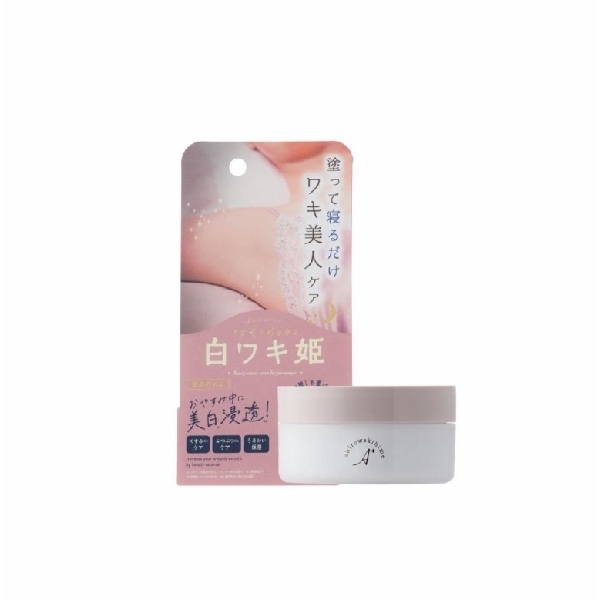 ឡេលាបក្លៀកពេលយប់ Shiro Waki Hime Night Cream