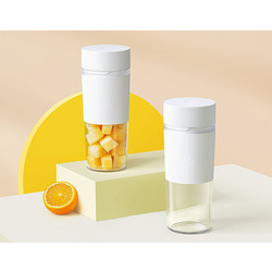 Mi Portable Juicing Cup