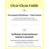 GOODAL Green Vita C Dark Spot Care Sun Serum