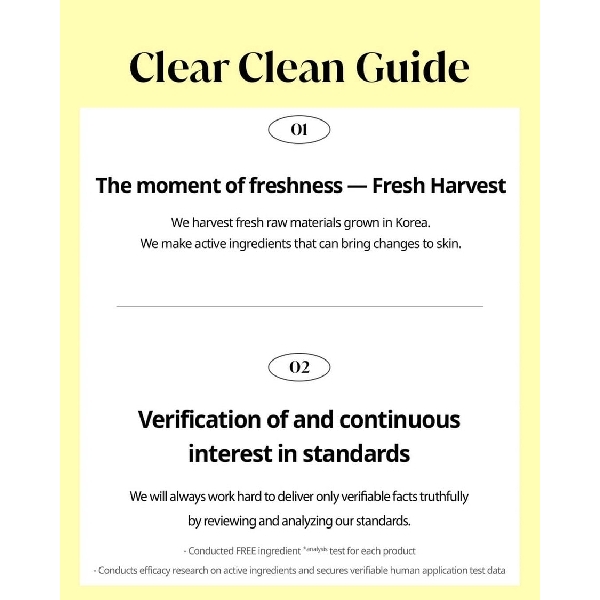 GOODAL Green Vita C Dark Spot Care Sun Serum