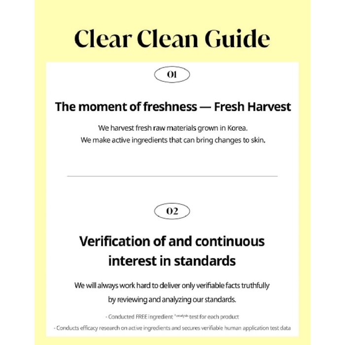 GOODAL Green Vita C Dark Spot Care Sun Serum