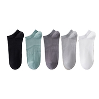 Men Socks - 5 Pairs