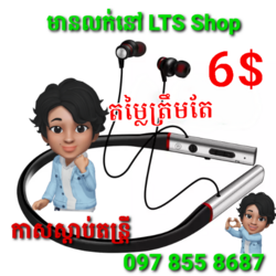 Bluetooth Earphones 046