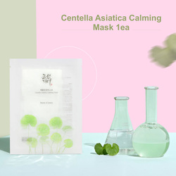 BEAUTY OF JOSEON Centella Asiatica Calming Mask - 1PC
