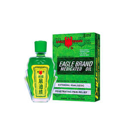 Medicate Oil Hologram