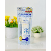 Hatomugi Uv Care& moisturizing SPF50+PA++++