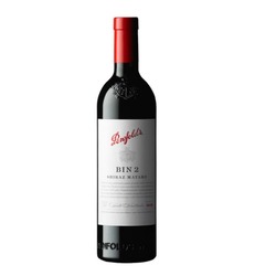 Bin 2: Shiraz Mourvedere