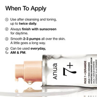 Anua Rice 7+ Ceramide Hydrating Barrier 