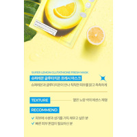 Bring green Super lemon glutathione