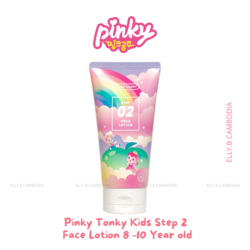 Pinky Princess Kid Cosmetic