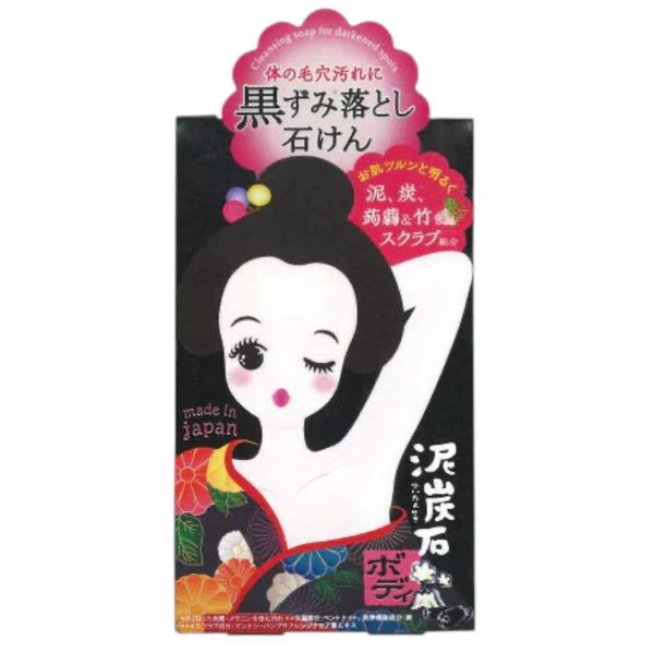 Pelican Deitanseki Peat Stone Body Scrub Soap