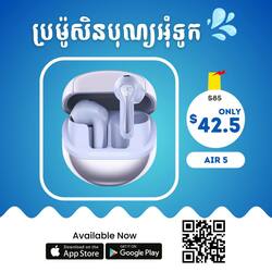 SoundPeats Air5 - Purple