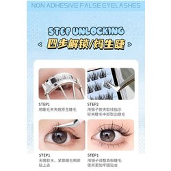 AFDF Glue free Eyelash 100pcs/រោមភ្នែកមានកាវស្រាប់ [Round]