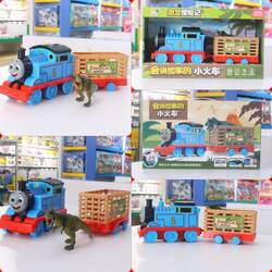 Tomas Train HS1646