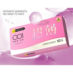 Meleon 001 Ultra Thin Pink Condom ស្រោមអនាម័យ001រលោង ទឹករំអិលច្រើន (10pcs)