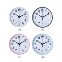Round Wall Clock - Random 