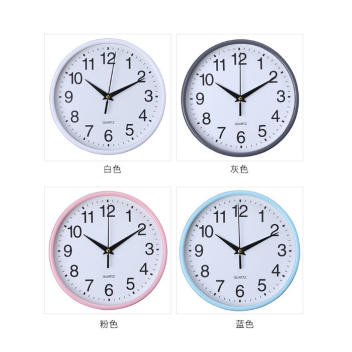 Round Wall Clock - Random 