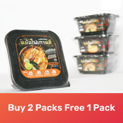 Instant Noodle Hot Pot Tom Yum Shrimp 1 Pack 2+1 Bundle