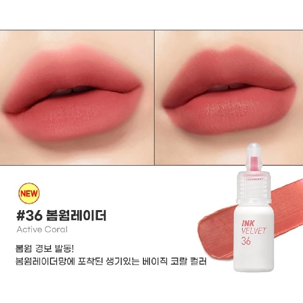 Peripera Ink Weather Velvet - #36 Active Coral