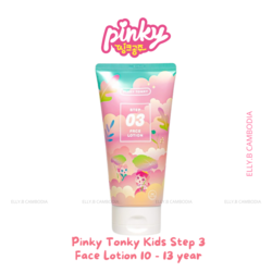 Pinky Tonky Kids Step 3 Face Lotion 10-13 year