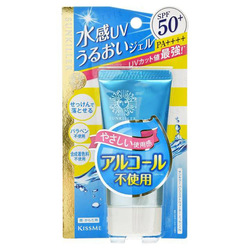 Isehan Kiss Me Sunkiller Perfect Water Essence