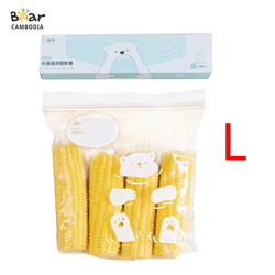 SK Fresh-Keeping Seal Bag - L (15 Pcs)