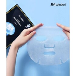 JMsolution Active Jellyfish Vital Mask 1-ea