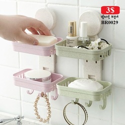 2 Layers Soap Holder BR0029