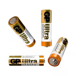 GP Ultra Battery AAA 2PCS