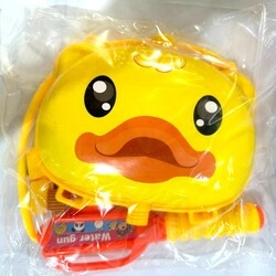 Water Gun (Duck)