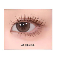 Aou all day Mascara #03 volume brown 
