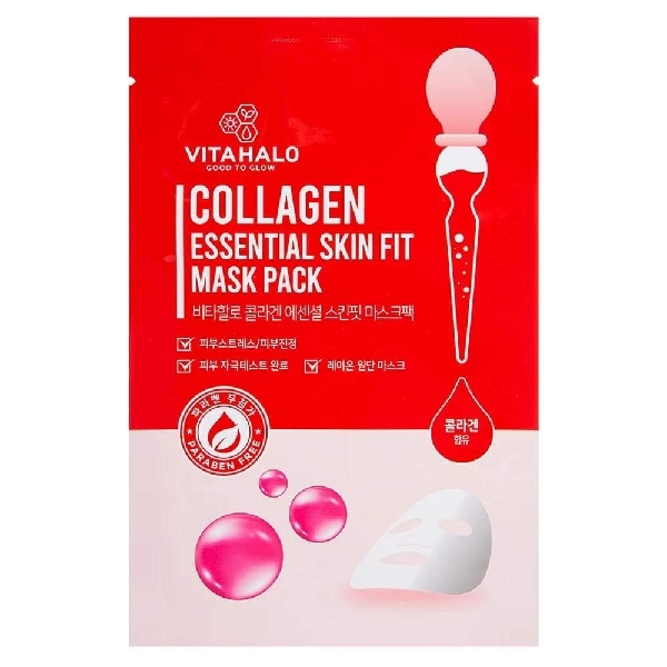 Collagen Essential Mask