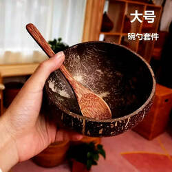 Coconut Handicrafts, Old Coconut Shell Bowls, Coconut