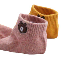 Women Socks 10 Pairs