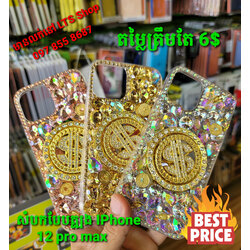 iPhone 12 pro max  Diamond Case