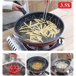 Fries Strainer