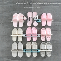 Shoes Storage Rack - 1Pc