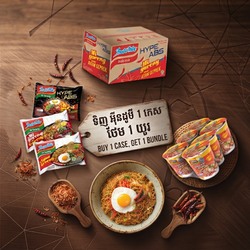 🔥ទិញ 1កេស Indomie Mi Goreng Rasa Ayam Geprek ថែម Pop Mie (រសជាតិជូរហឹ) 1យូរ (6កំប៉ុង)